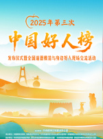 调教母狗视频