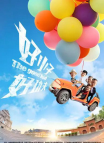精品人伦一区二区色婷婷